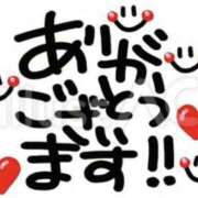 ヒメ日記 2026/03/10 23:54 投稿 いおり 脱がされたい人妻 宇都宮店
