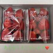 ヒメ日記 2026/01/22 22:01 投稿 大橋 愛妻倶楽部 宇都宮店