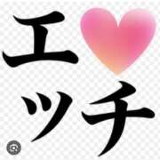 ヒメ日記 2026/02/09 14:05 投稿 大橋 愛妻倶楽部 宇都宮店