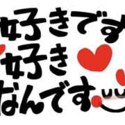 ヒメ日記 2026/02/10 03:19 投稿 大橋 愛妻倶楽部 宇都宮店
