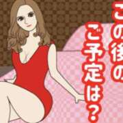 ヒメ日記 2026/03/31 18:31 投稿 大橋 愛妻倶楽部 宇都宮店