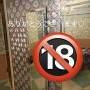 ヒメ日記 2026/05/23 00:58 投稿 大橋 愛妻倶楽部 宇都宮店