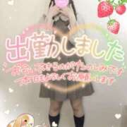 ヒメ日記 2025/10/26 18:31 投稿 れいら イキなり生彼女from大宮