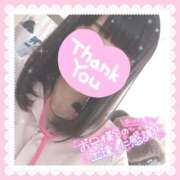 ヒメ日記 2025/12/09 23:20 投稿 れいら イキなり生彼女from大宮