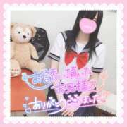 ヒメ日記 2026/01/02 03:20 投稿 れいら イキなり生彼女from大宮