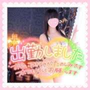 ヒメ日記 2026/01/04 19:20 投稿 れいら イキなり生彼女from大宮