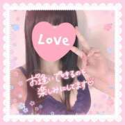 ヒメ日記 2026/01/13 23:24 投稿 れいら イキなり生彼女from大宮