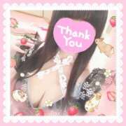 ヒメ日記 2026/03/17 22:29 投稿 れいら イキなり生彼女from大宮