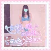 ヒメ日記 2026/03/18 02:09 投稿 れいら イキなり生彼女from大宮