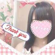 ヒメ日記 2026/04/02 19:50 投稿 れいら イキなり生彼女from大宮