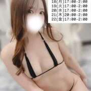 ヒメ日記 2025/08/17 11:31 投稿 エリカ えちちSPA～えっちな回春性感マッサージ大阪店～