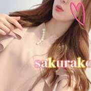 ヒメ日記 2025/08/02 14:41 投稿 櫻子（さくらこ） えちちSPA～えっちな回春性感マッサージ大阪店～