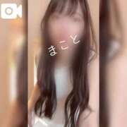 ヒメ日記 2025/07/29 08:21 投稿 まこと えちちSPA～えっちな回春性感マッサージ大阪店～