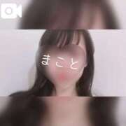 ヒメ日記 2025/07/29 12:21 投稿 まこと えちちSPA～えっちな回春性感マッサージ大阪店～