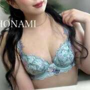 ヒメ日記 2025/08/09 15:02 投稿 ほなみ えちちSPA～えっちな回春性感マッサージ大阪店～