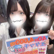 ヒメ日記 2025/09/17 18:52 投稿 ゆい 神田はっち