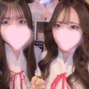 ヒメ日記 2026/01/28 02:37 投稿 ゆい 神田はっち