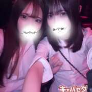 ゆい ゆいるか｡･ﾟ･꒰՞o̴̶̷̤ᾥo̴̶̷̤՞꒱･ﾟ･｡ 神田はっち