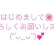 ヒメ日記 2025/07/20 11:20 投稿 みれい 金瓶梅(きんぺいぱい)(雄琴)