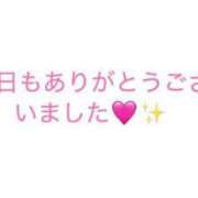 ヒメ日記 2025/07/27 20:31 投稿 みれい 金瓶梅(きんぺいぱい)(雄琴)