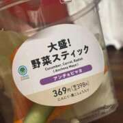 ヒメ日記 2025/09/24 14:49 投稿 めぐ スパーク梅田店
