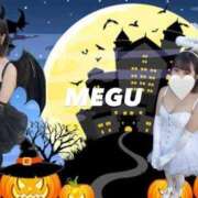 ヒメ日記 2025/10/28 08:39 投稿 めぐ スパーク梅田店