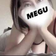 めぐ 明日いるよ⭐️ スパーク梅田店