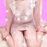 ヒメ日記 2025/10/26 10:24 投稿 絢/Ayaka レジーナ