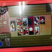 ヒメ日記 2026/03/31 02:16 投稿 ゆり 西船人妻花壇