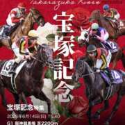 ヒメ日記 2026/06/14 14:36 投稿 ゆり 西船人妻花壇