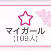 ヒメ日記 2025/07/22 16:19 投稿 まゆこ 白いぽっちゃりさん五反田店