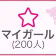 ヒメ日記 2025/08/25 11:29 投稿 まゆこ 白いぽっちゃりさん五反田店