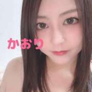 ヒメ日記 2025/08/09 14:47 投稿 かおり ごほうびSPA仙台店