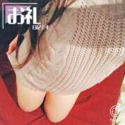 ヒメ日記 2025/10/01 00:17 投稿 ゆめか 奥様なでしこ