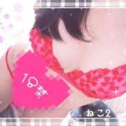 ヒメ日記 2025/10/12 19:21 投稿 ゆめか 奥様なでしこ