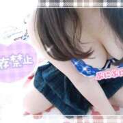 ヒメ日記 2025/11/06 22:56 投稿 ゆめか 奥様なでしこ