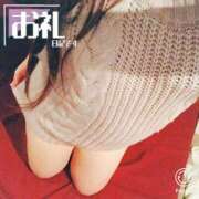 ヒメ日記 2025/11/25 00:09 投稿 ゆめか 奥様なでしこ