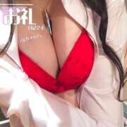 ヒメ日記 2025/11/26 00:13 投稿 ゆめか 奥様なでしこ