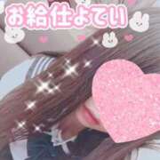 ヒメ日記 2025/12/07 10:02 投稿 ゆめか 奥様なでしこ