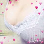 ヒメ日記 2025/12/29 09:02 投稿 ゆめか 奥様なでしこ