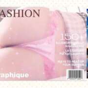 ヒメ日記 2025/12/31 10:01 投稿 ゆめか 奥様なでしこ