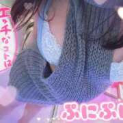 ヒメ日記 2026/01/03 20:01 投稿 ゆめか 奥様なでしこ