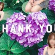 ヒメ日記 2025/07/16 22:45 投稿 川上ゆうひ しこたま奥様 横浜店