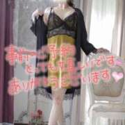 ヒメ日記 2025/08/02 11:33 投稿 川上ゆうひ しこたま奥様 横浜店