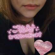 ヒメ日記 2025/08/15 12:22 投稿 川上ゆうひ しこたま奥様 横浜店