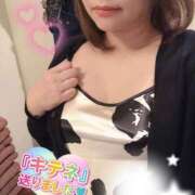 ヒメ日記 2025/08/18 18:52 投稿 川上ゆうひ しこたま奥様 横浜店