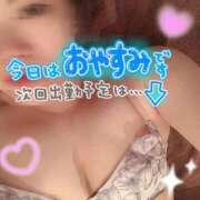 ヒメ日記 2025/08/23 09:42 投稿 川上ゆうひ しこたま奥様 横浜店