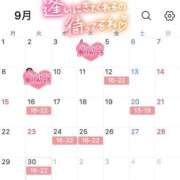 ヒメ日記 2025/09/12 12:03 投稿 川上ゆうひ しこたま奥様 横浜店