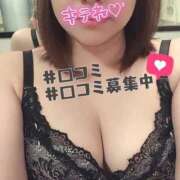 ヒメ日記 2025/09/16 15:52 投稿 川上ゆうひ しこたま奥様 横浜店