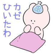 ヒメ日記 2025/09/20 08:21 投稿 川上ゆうひ しこたま奥様 横浜店